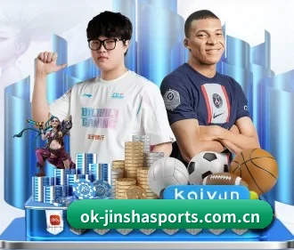 金沙官网登录 APP